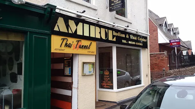 Thai Tunnel Quorn Thai Rise