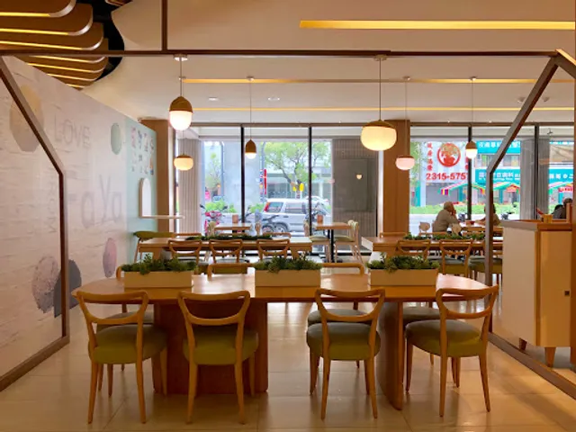 法雅∣義式冰淇淋蛋糕∣咖啡簡餐∣Gelato∣下午茶