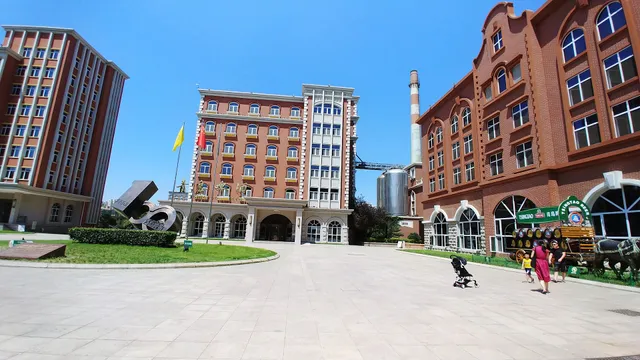 Qingdao Farglory Residence