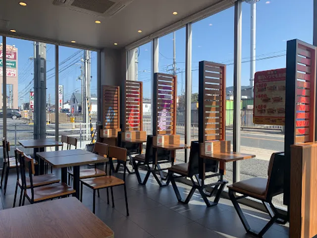 Burger King - Nara Furuichi