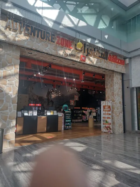Adventure Zone