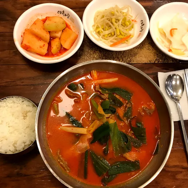 이화수전통육개장 서울역삼점