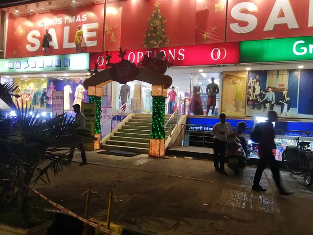 Options - The Fashion Mall