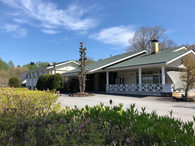 ペンション ベルレーヌ