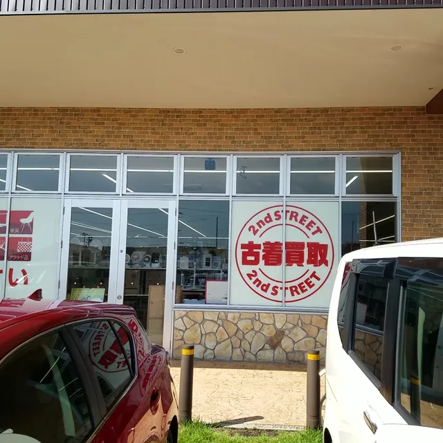 2nd Street Luvit Park Okazaki