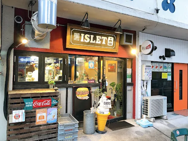 ISLET Nakano