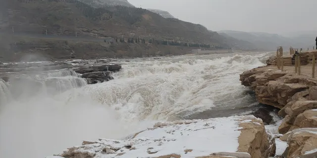 Hukou Pubu Ticket Office