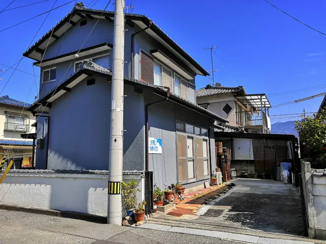 Shiokaze Rider House