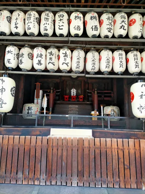 Ogaki Bookstore - Takashimaya