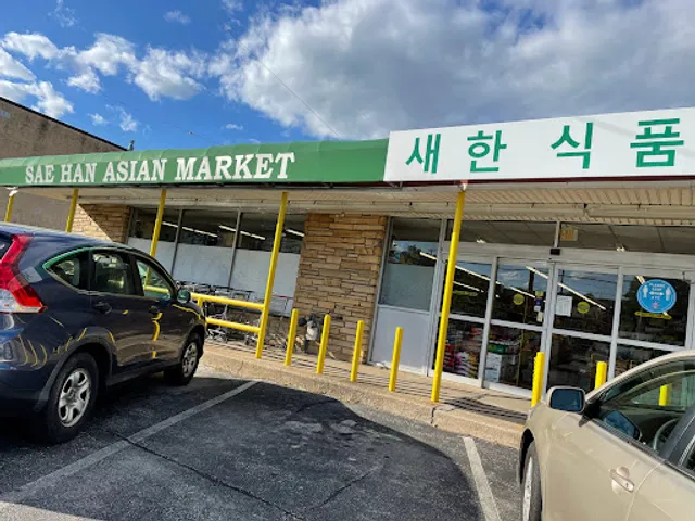 To Dam Gol Korean Restaurant