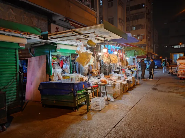 Yau Ma Tei Market