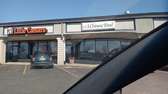 Number 1 Chinese restaurant (Coopersville)