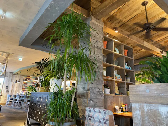 Kona’s Coffee Mito Store