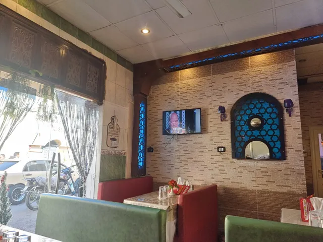 Ismailia Restaurant