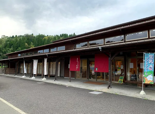 フォンタナの丘かもう