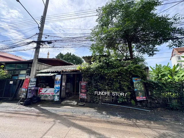 Fundee Story Guesthouse