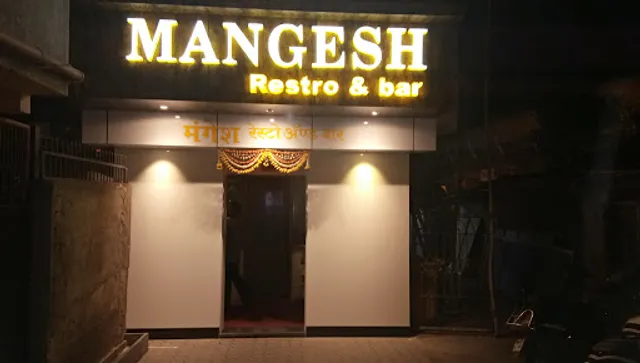 Hotel Mangesh bar and resto