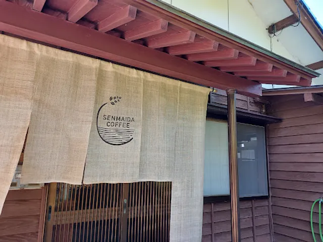 Senmaida Coffee