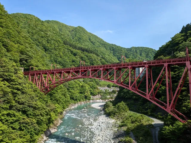 Shinyamabiko Bridge