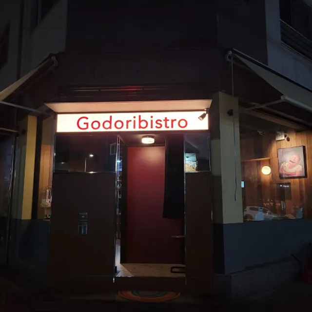 고도리비스트로