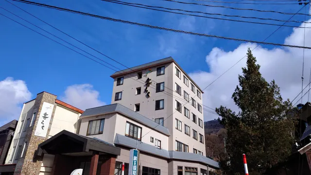 Hotel Kiraku