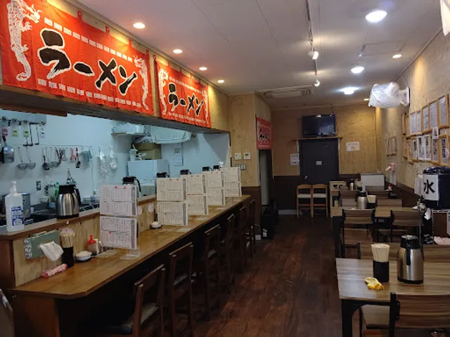 笑う門には麺来たる