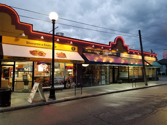 Shawarma and Falafel City