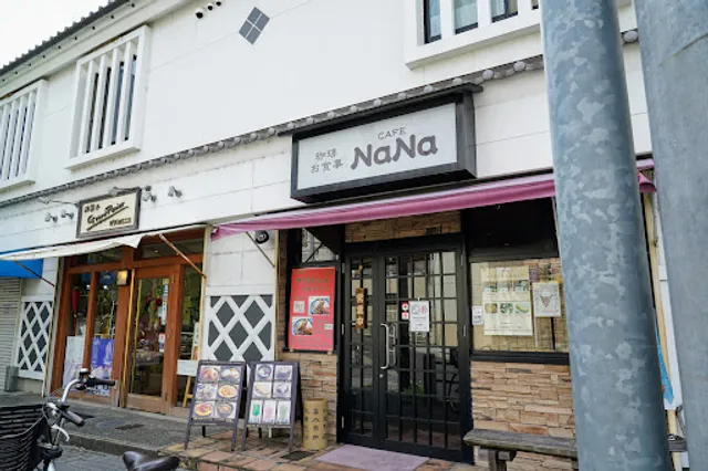 Cafe NaNa