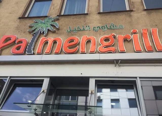 Palmen Grill 1