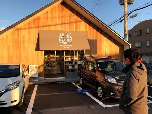 Takagi Coffee Ibaraki