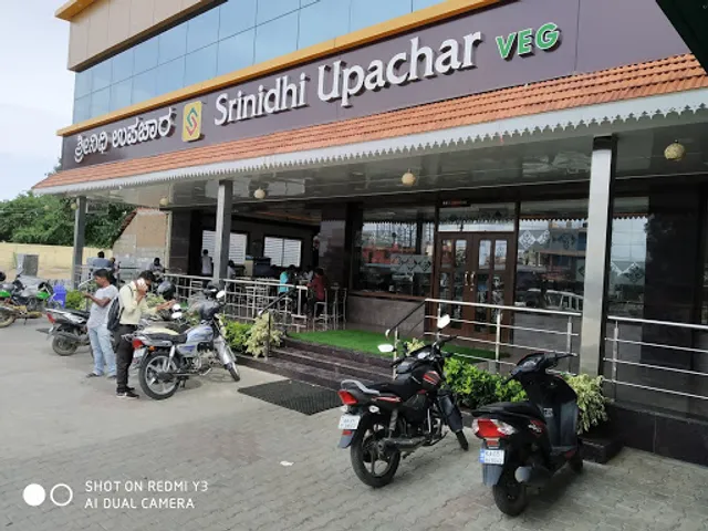 Srinidhi Upachar Pure veg Bommasandra