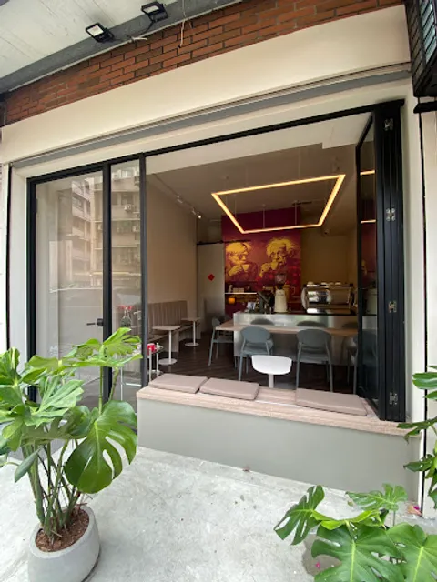 銘咖啡 Ming Coffee