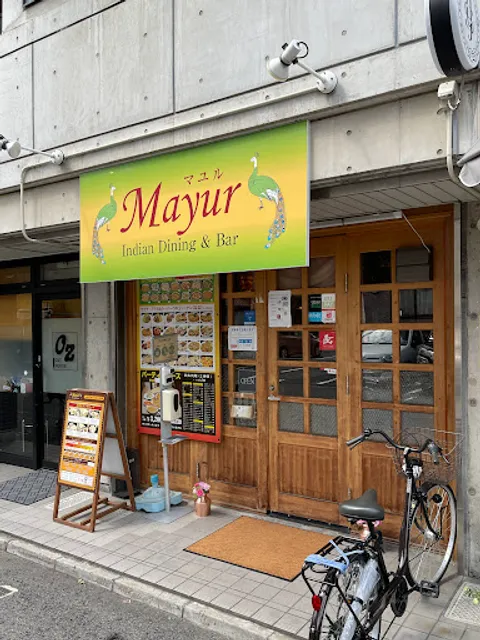 Mayuru Indian Cuisine