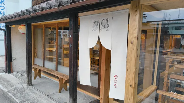 会津型染織「TSUMUGI」