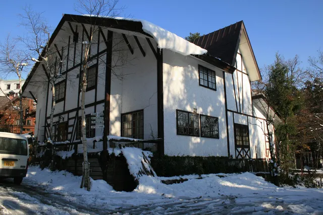 Gallery & Lodge NOICHIGO