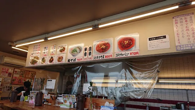 中華そば殿 本店