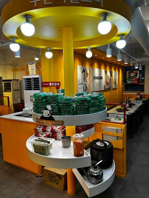 강남한식뷔페 신림점