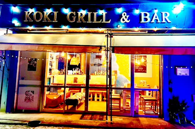 KOKI BEACH Seafood Restaurant