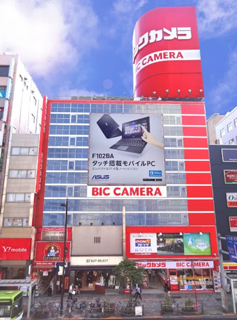 BIC CAMERA Ikebukuro West Store