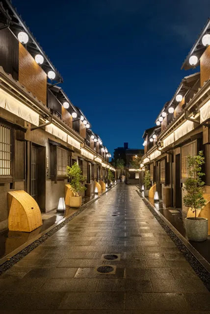 Nazuna Kyōto Tsubaki St.