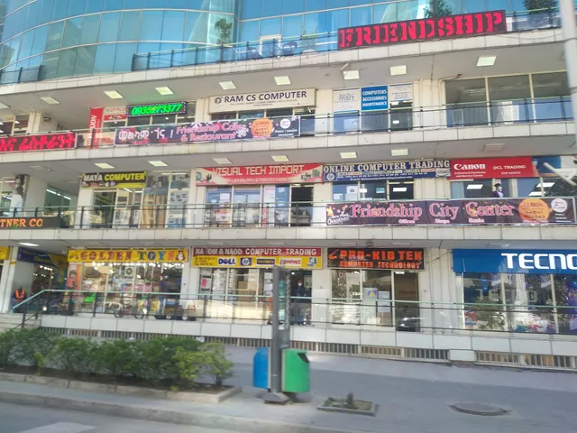 Friendship Business Center