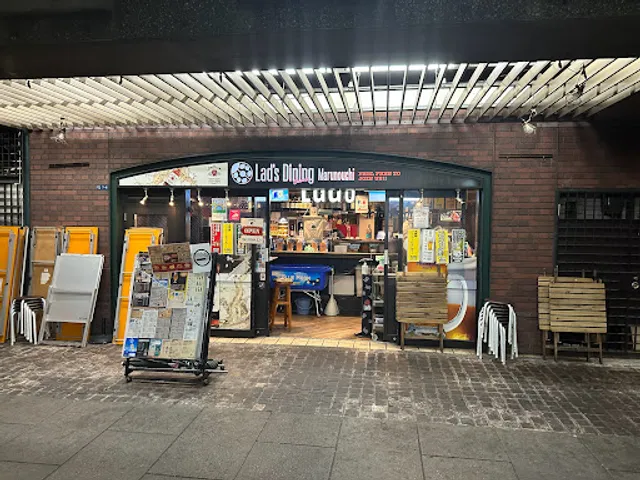 Italian Bar＆Pizza Lad's Dining Marunouchi