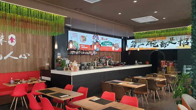 Mimeizi Arroz en Cazuela