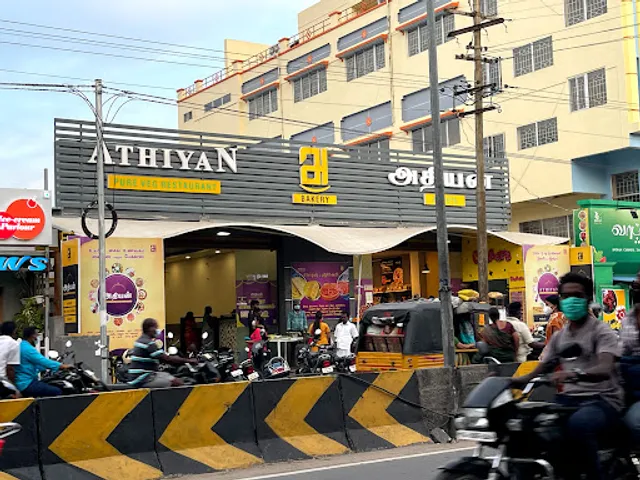 Athiyan Foods
