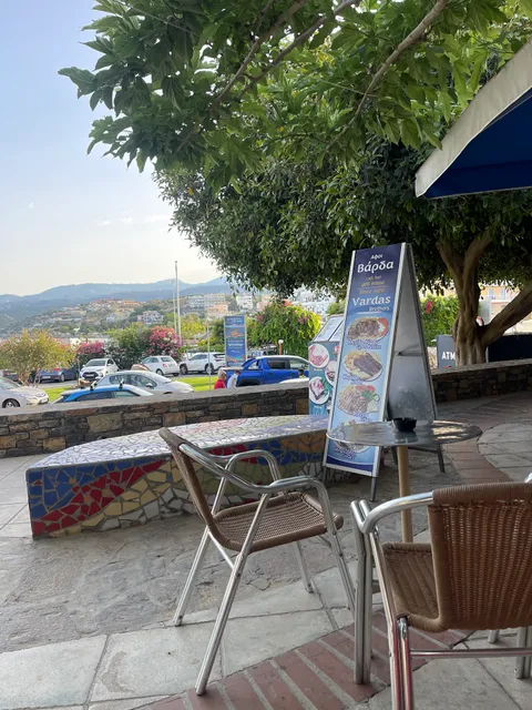 Vardas Souvlaki Gyros-Pita