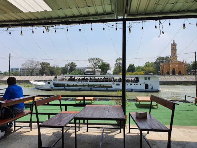 Ice House - ร้านบ้านไอซ์