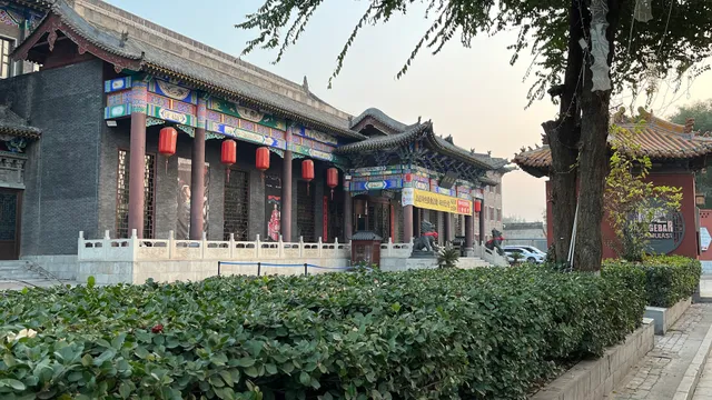 Pingyao Hotel - Xishoujian