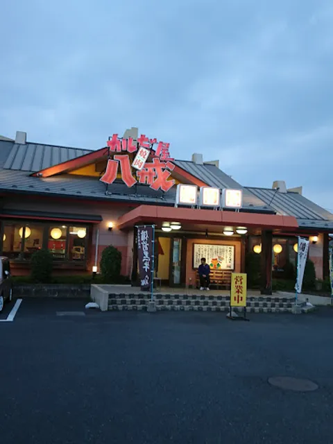 Karubiyahakkai Tsuyamaten カルビ屋八戒 津山店