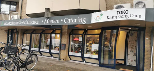 Toko Kampoeng Daun