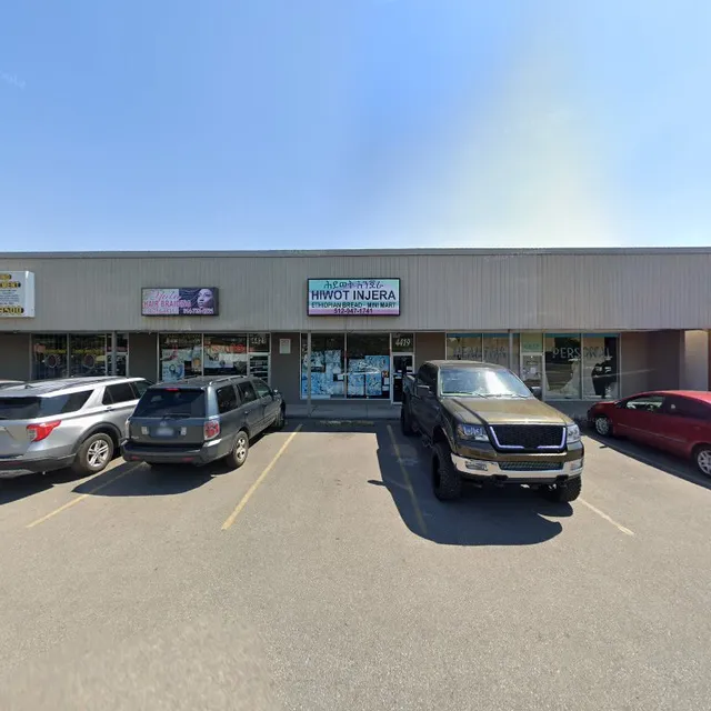 Hiwot Injera & Spices (Ethiopian)